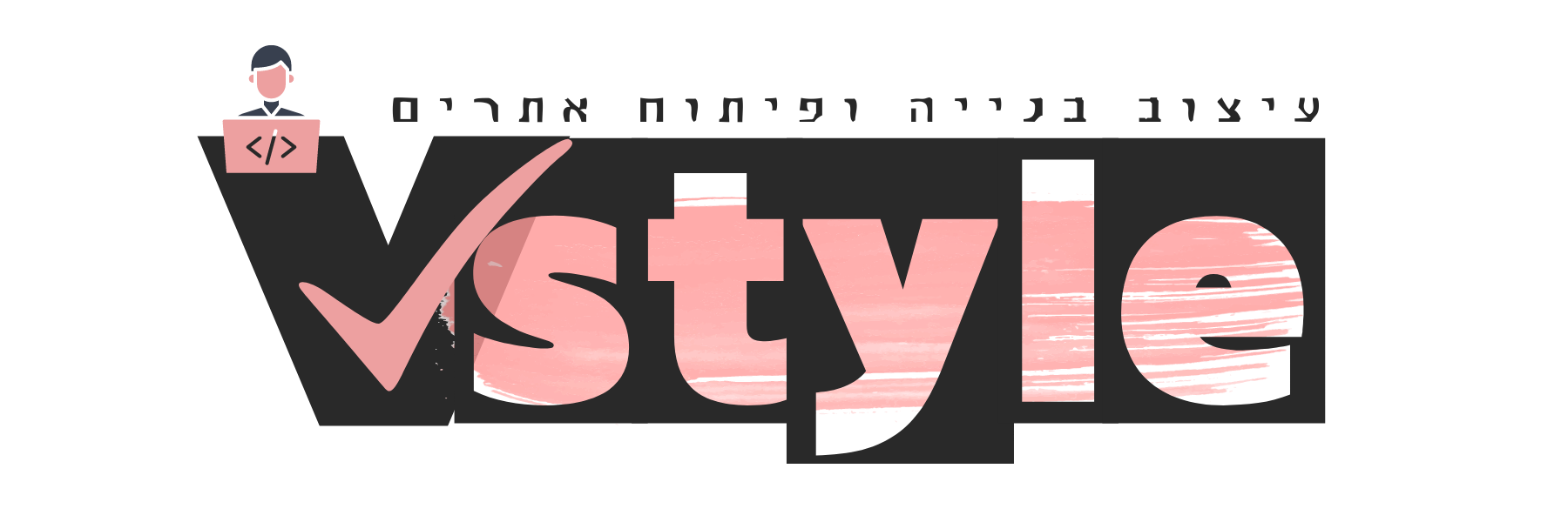 עותק של עותק של buyVstyle (1)