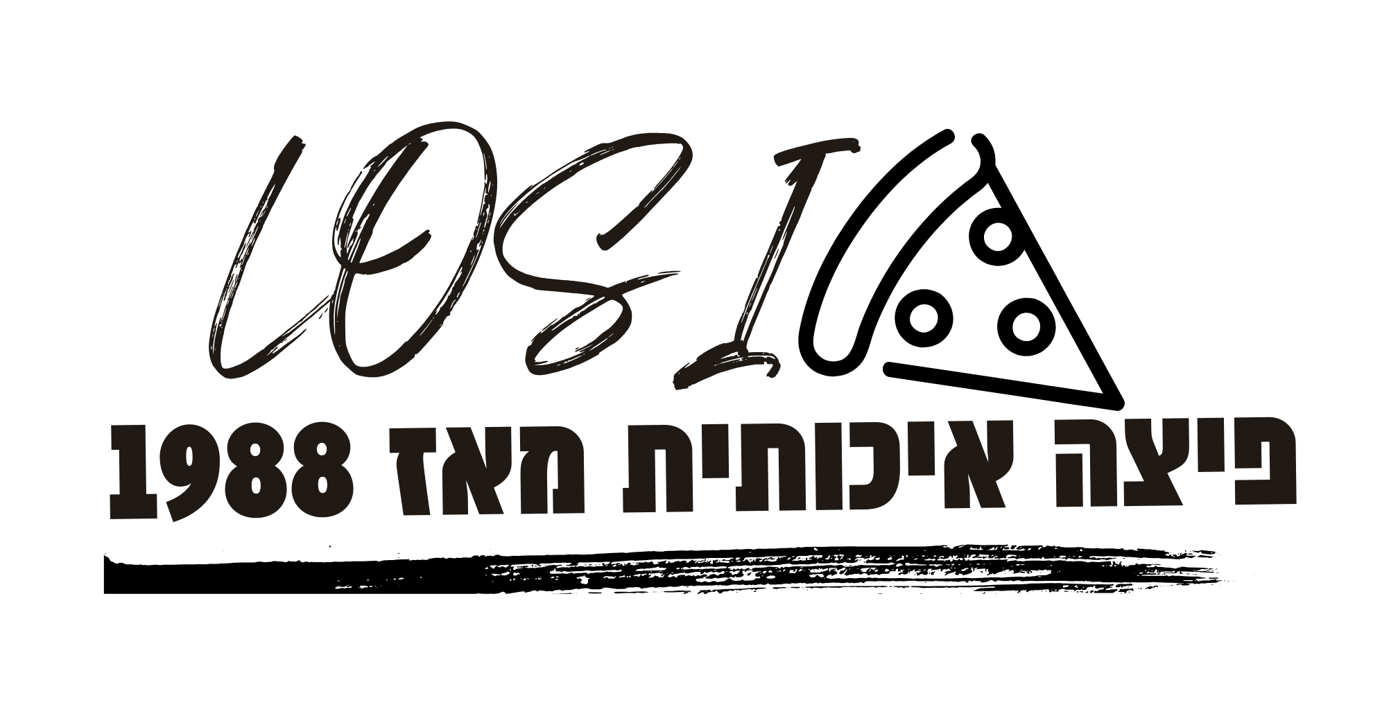 חיים איפרגן