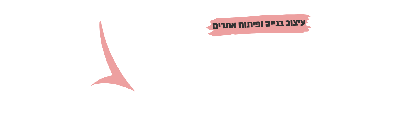 עותק של עותק של buyVstyle (9)