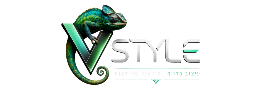 vstyle